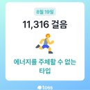 금강보행교 8 이미지