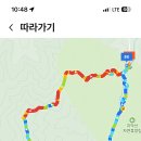 한봉제천 이미지