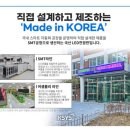 솔올중학교 이미지