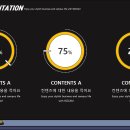 만남 오락실 이미지