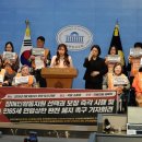 '만 65세 활동지원 선택권 보장' 국회 통과로 끝? 당장 장애인 피해는 계속