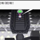 쌍용체육관