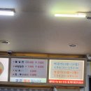 봉곡로-22 이미지