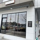 돈카츠모 이미지