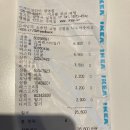 카사미아모텔 | [추천 후기] 광명 라까사호텔 스탠다드 더블룸
