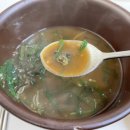 상주올갱이집 이미지