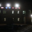 최가네 월성불고기 이미지