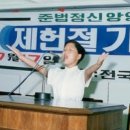 월드포스