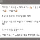 오빠네피티샵 네이버블로그