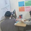 제이제이어학학원