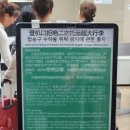 지정22 | 상하이여행 김해공항 출발 춘추항공 탑승 후기 좌석 지정 수하물 제한 상해 도착