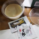 피자스쿨 원주무실점 | 피자, 치킨 배달 후기(원주 피자나라치킨공주 무실점)