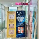 허니스킨바디 이미지