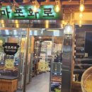 봉곡동138 이미지