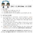 평택4로 이미지