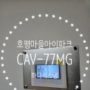 늘을3로 네이버블로그