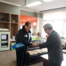 중앙초등학교 정문 앞 이미지