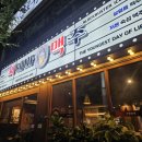 명곡동234 이미지