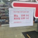 1층약국 이미지