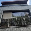 하코집수리학원