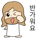 블루오션민박 이미지