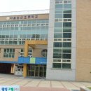 서울남산초등학교 - 중구 퇴계로22길 17 | 서울남산초등학교