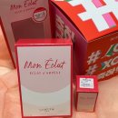 올리브영 온라인몰 : 2월 태그박스&amp;랑방 모네끌라 에끌라 드 아르페쥬 EDP