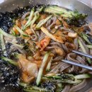 콧등치기