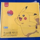 N마트 | 피카츄 몬스터볼 케이크 카카오톡선물하기 컬리N마트 내돈내산후기