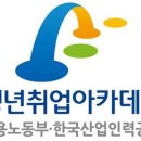 한경기업주 이미지