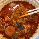 찐도리도리닭도리 이미지