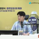 헤어탱크