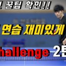 서브발전소 이미지