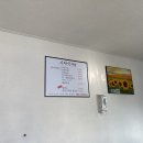 시락국수(전통) 이미지