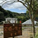 향수농장 이미지