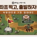 월아슈퍼 이미지