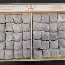 호두명가 이미지