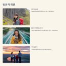 감동벼룻길 | 한탄강 주상절리길: 5월에 꼭 가봐야 할 강원도 트레킹 명소