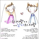 청송자동차공업사 이미지