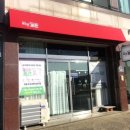 시골빵집협동조합