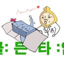 업프로짐 이미지