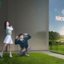 송도 GDR 골프 연습장 이미지