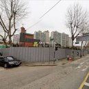 수색로6길 이미지