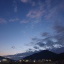 파란부동산중개 이미지