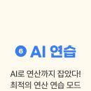 토도커피 네이버블로그