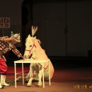 제주조랑말타운 이미지