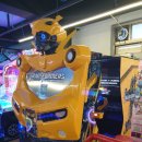 대왕게임센터 이미지