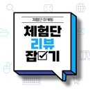 지엠지컴퍼니