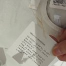 앤더슨 - 서구 북비산로 237 | 유니클로 JW앤더슨 스트레이트진 착용 후기 🤍