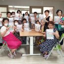 만수3리경로당 이미지